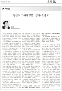 KakaoTalk_20160630_163728533